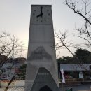 은평문화원 화장실 | 서울 둘레길 8-1코스 북한산 221213