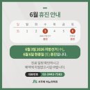 서주태비뇨의학과의원 네이버블로그