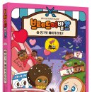 핑크 베이커리 이미지