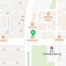 흥해성심의원