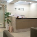 메디스톤비뇨기과 네이버블로그