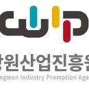 창원산업