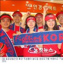 아이빌안경콘택트 이미지