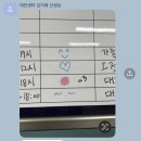 히로시마가이즈두번째이야기 | 겨울 히로시마