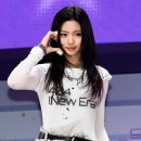 델룰루