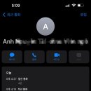 대지 행정사 이미지