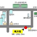 [강의후기] 최근 출입국 동향 및 2020년 출입국관리 실무교육