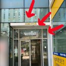 [오전] 서양화 | 마곡 취미미술 마곡역 그림일기스튜디오 유화그리기 1·2회차 후기