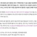 미라벨의원 이미지