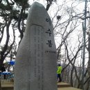 조견사우 이미지