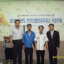 전의산업단지주유소 이미지