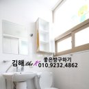 The K 공인중개사사무소 이미지