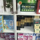 진해일등약국 이미지