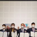 새만금군산충전소 이미지