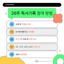 군산학생교육문화관 이미지