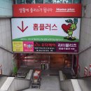 뽑기명당 이미지