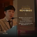 헤어로의원 이미지