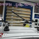 카투유 이미지