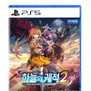 내손으로 만드는 3D애니 캐릭터 이미지