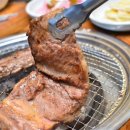 청담 우미각 이미지