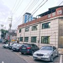 서울냉면 이미지