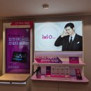 한결텔레콤 | [청주] 유림텔레콤 복대동 복대시장점 상담 후기