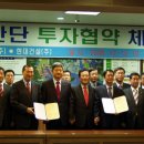 현대스틸산업(주)