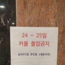 착한피시방 이미지