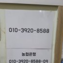 강화해수랜드 이미지