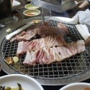 함안제일숯불갈비