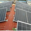 대광 태양광 발전소 이미지