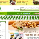 정직한청년축산 이미지