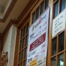 동인찜갈비골목 이미지