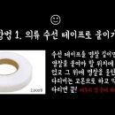 상원세탁소 네이버블로그