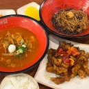 샤로수길 중식 맛집 짬뽕갑 낙성대 중국집 추천