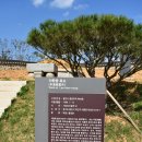 이한응 묘 이미지