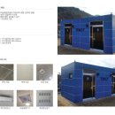 100동화장실 네이버블로그