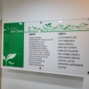 이재우이비인후과의원 이미지