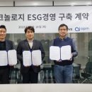 빅스아이 이미지