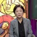 공관복음과 요한복음 / 심리로 본 성경과 사람 |이나미(Lydwina) 박사 이미지