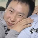 구일초등학교 이미지