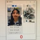 한수라 | 한수운전면허학원 도로주행 후기 및 합격 후기