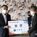 대전보훈요양원 뉴시스