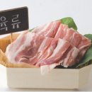 고기더고기