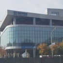 대구섬유박물관 이미지