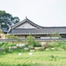 영감댁민박