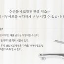 새로연 네이버블로그