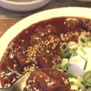 스지고집 이미지