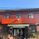 송학반점 - 포항시 남구 정몽주로546번길 8 | 송학반점