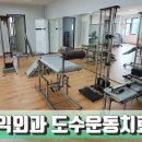 홍익외과의원 네이버블로그